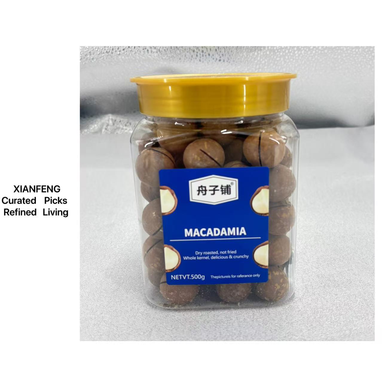 1582夏威夷果（保质期至26.5.11）