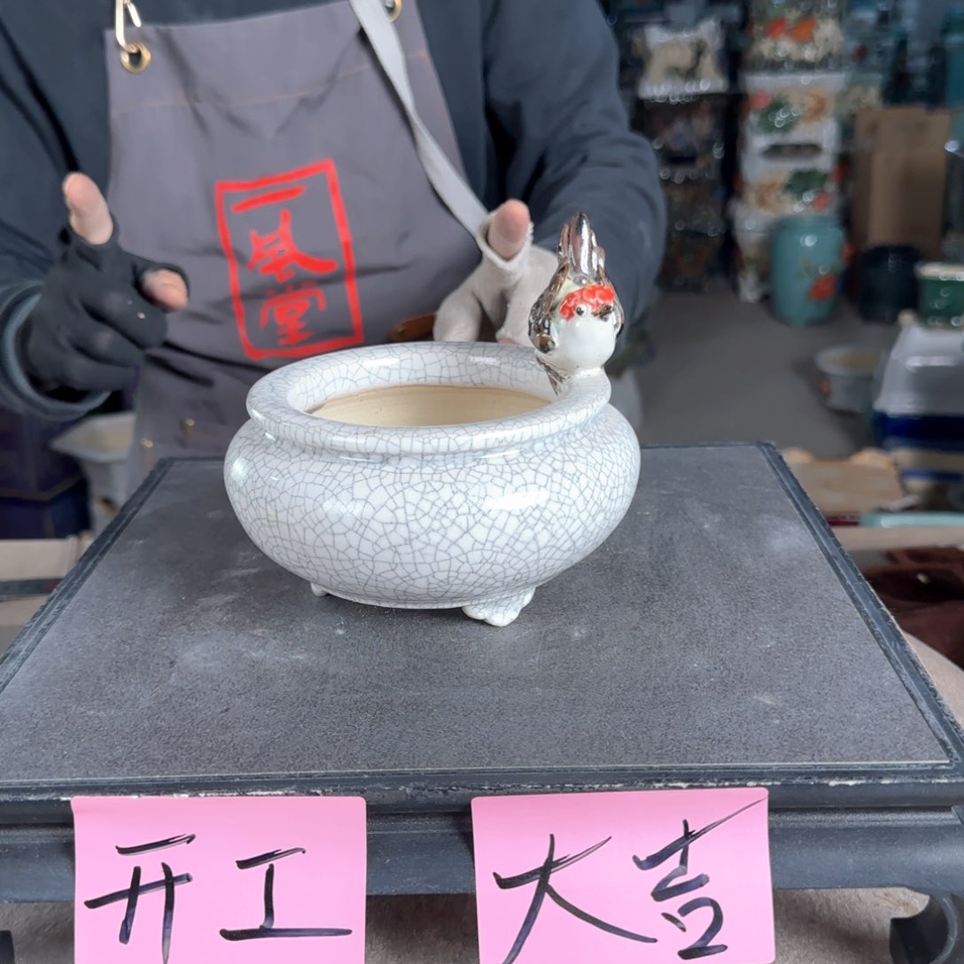 一风堂石湾花盆。微瑕