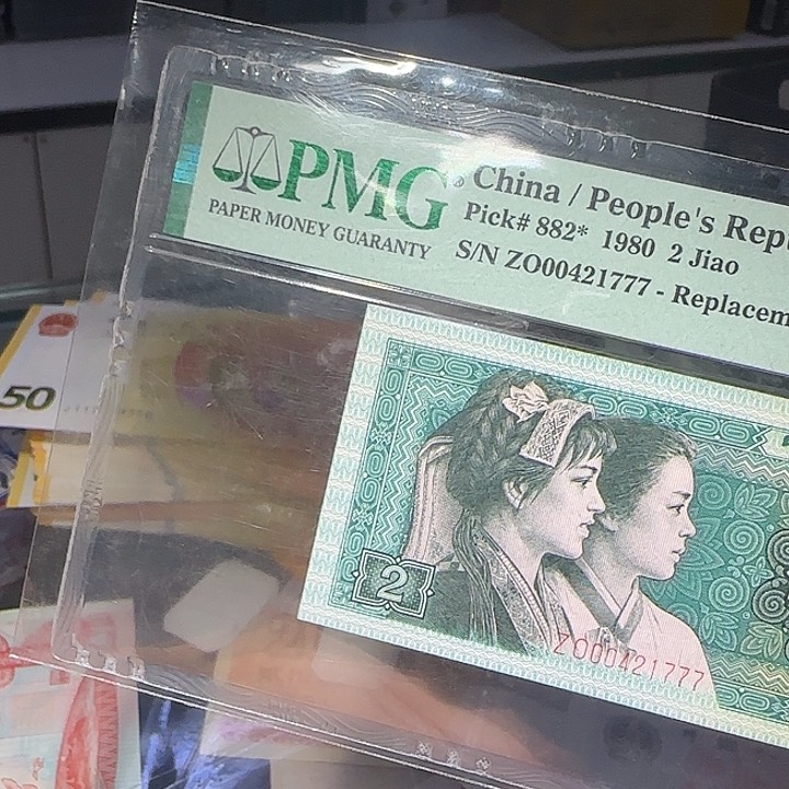 39000000000000000000