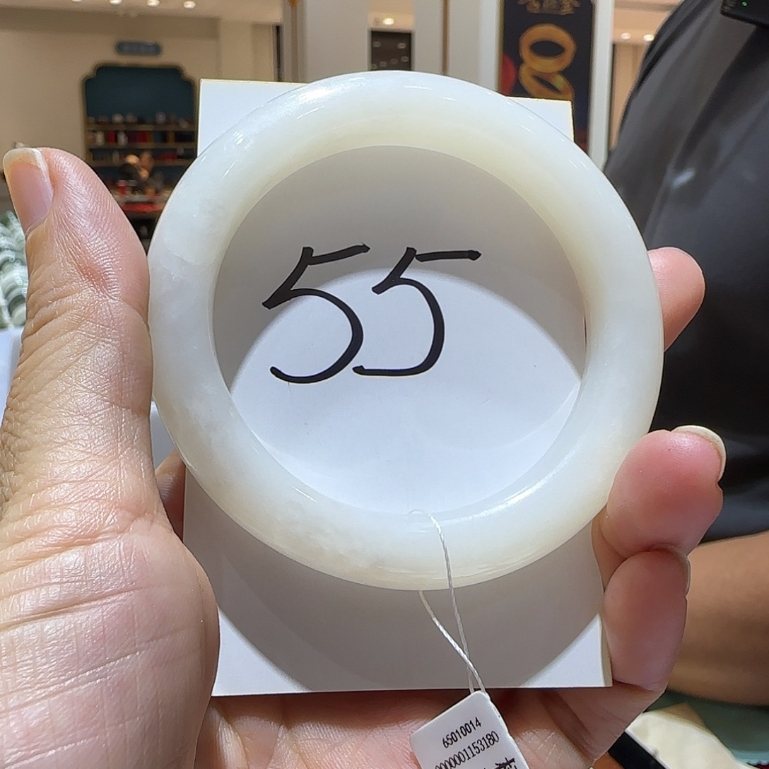 和田玉未镶嵌手镯773