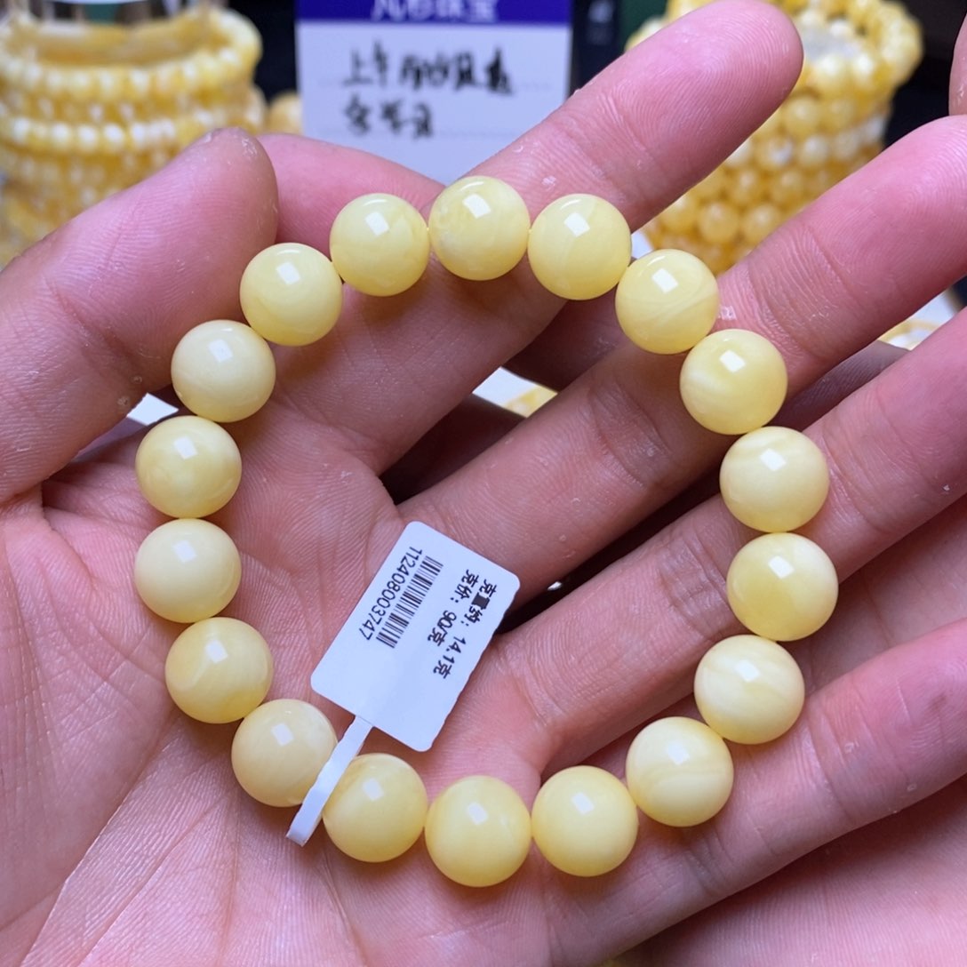 【闪购商品】蜜蜡裸石未镶嵌11+圆珠手串