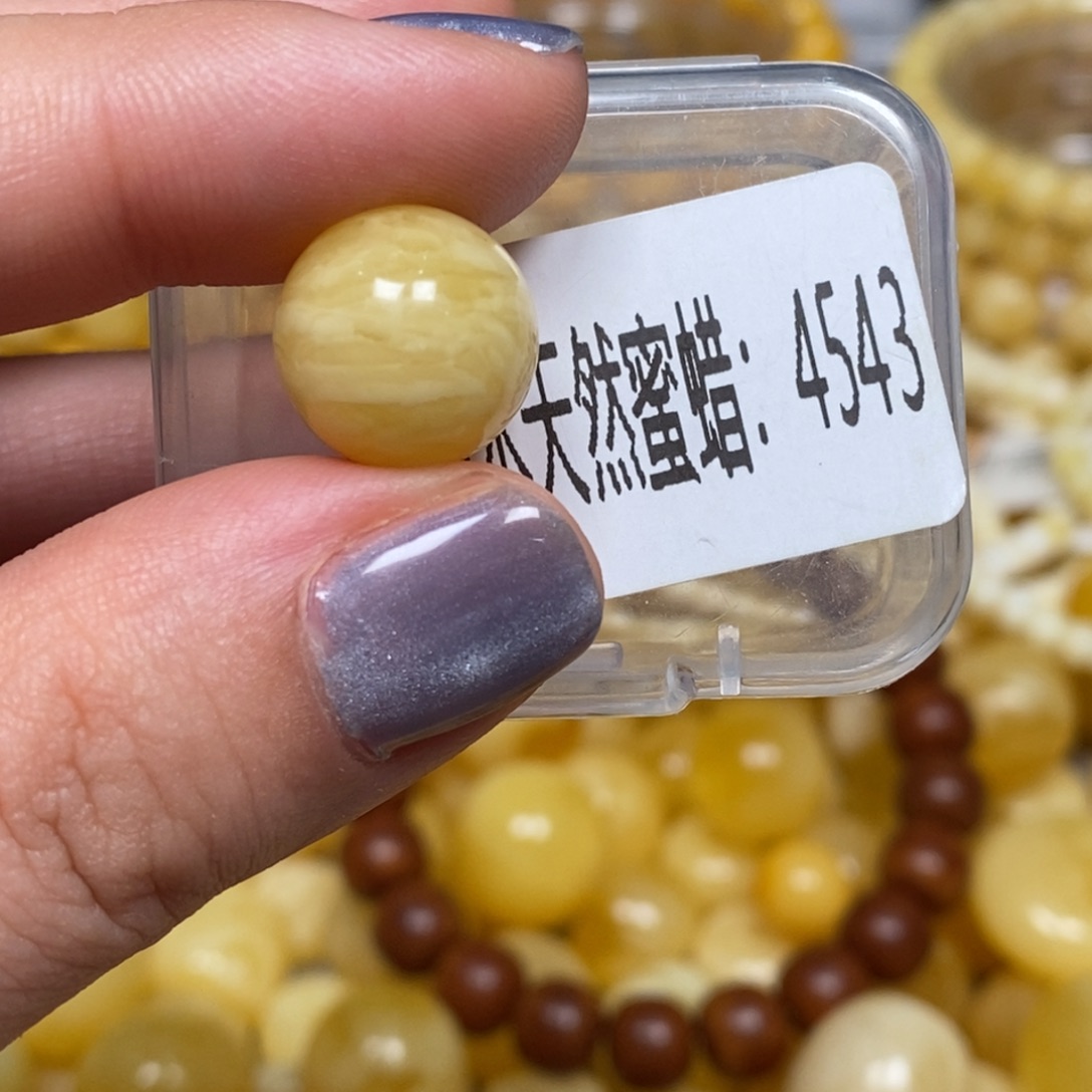 蜜蜡未镶嵌珠宝奇石4543