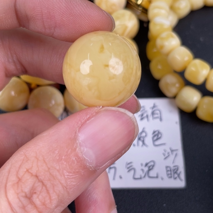 琥珀裸石未镶嵌天然50