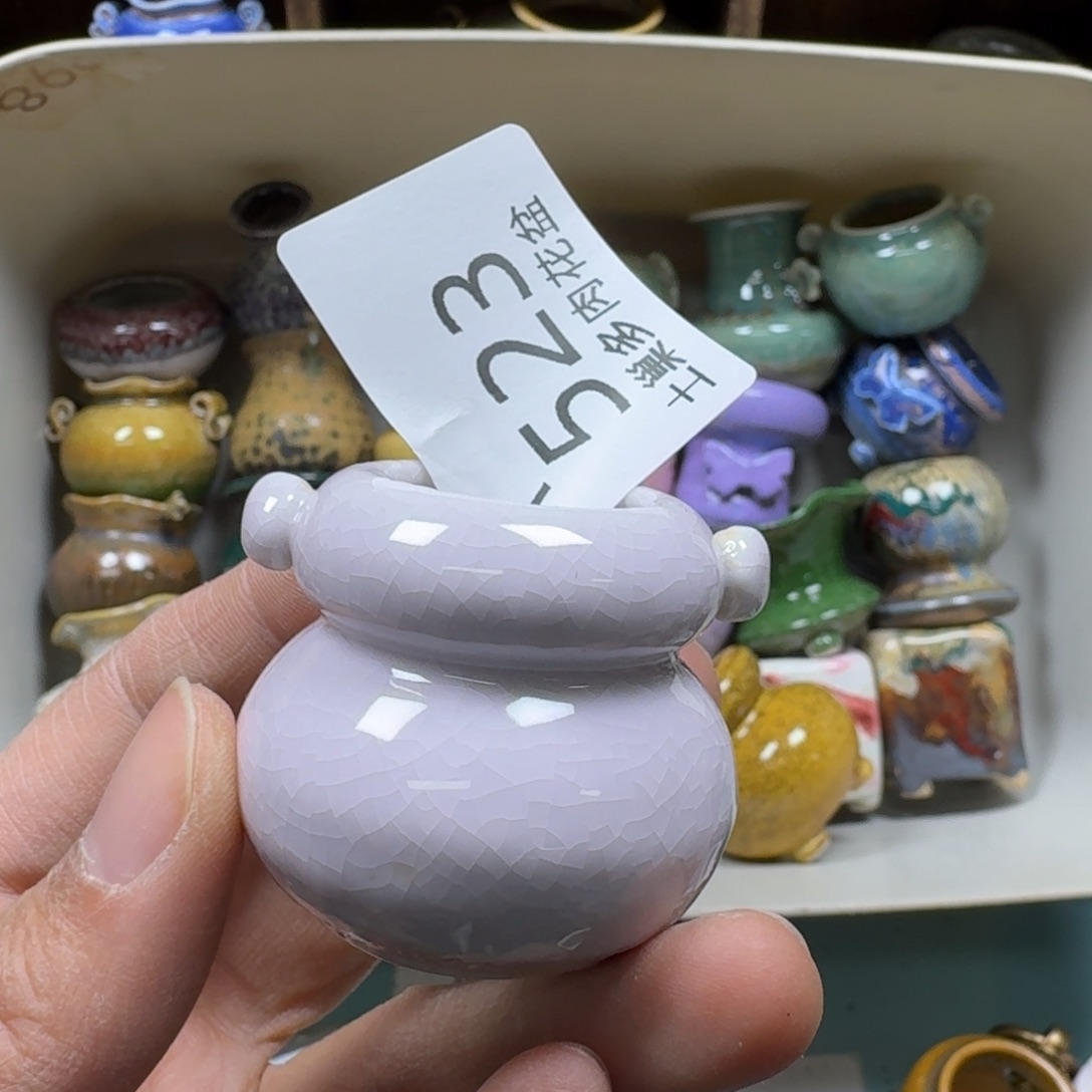 树***读陶瓷艺术品设计与制作