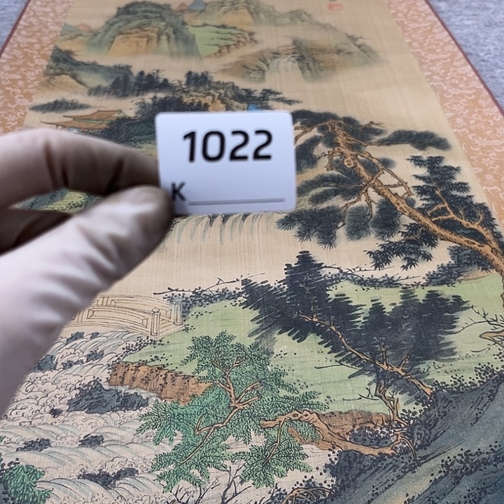 忘***你剪纸艺术剪纸工艺