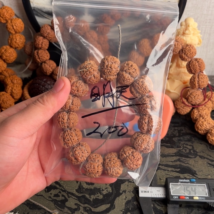 金刚菩提吊坠明*.啊啊啊啊啊啊啊啊