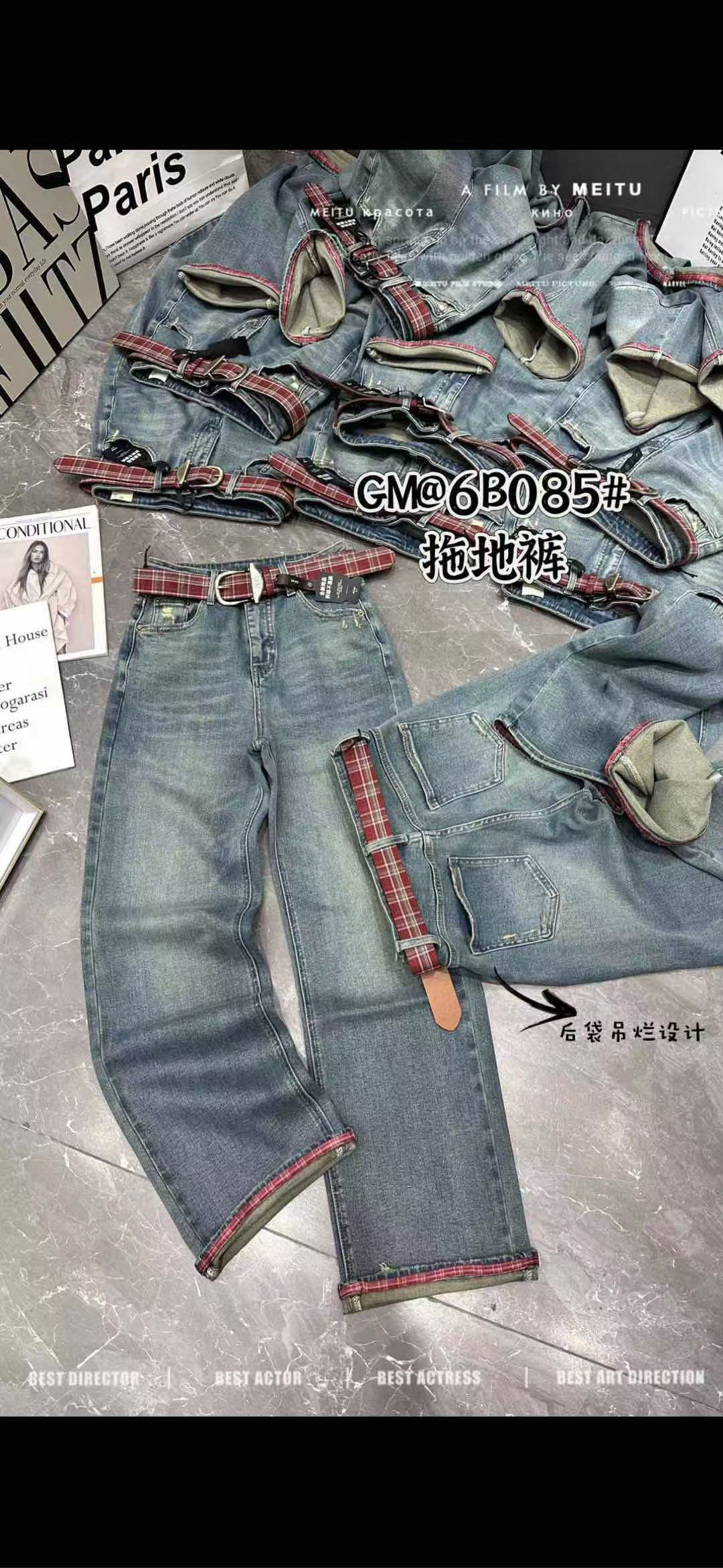 「宓思·佳」春款格子边直筒裤