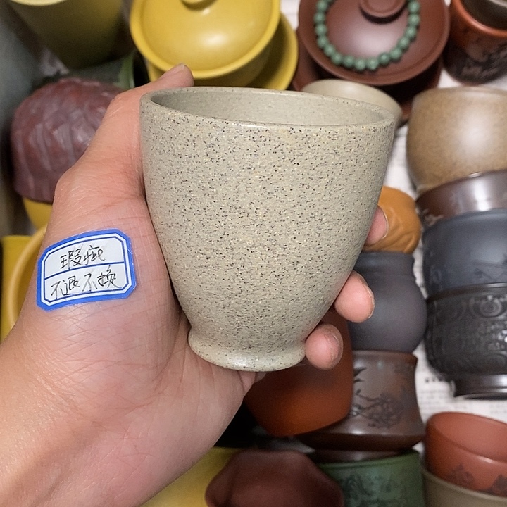 瑕疵不退不换介意勿拍