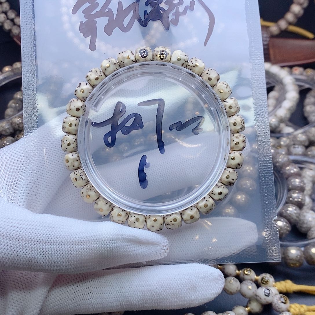 手串星月菩提星月