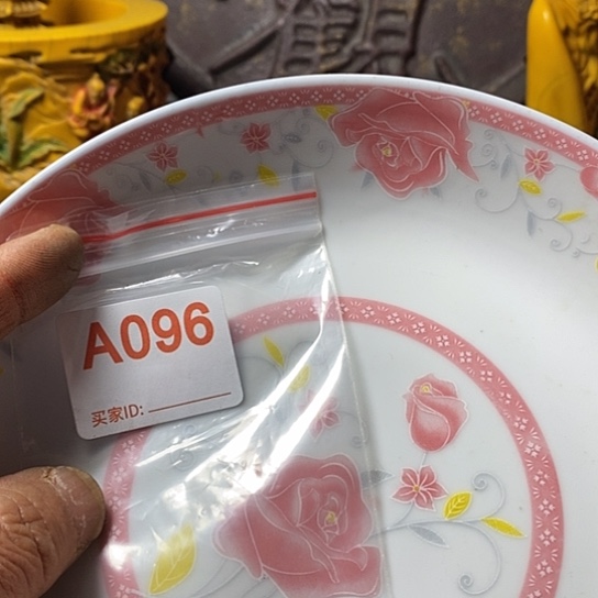 罐…***涵我想知道为什么