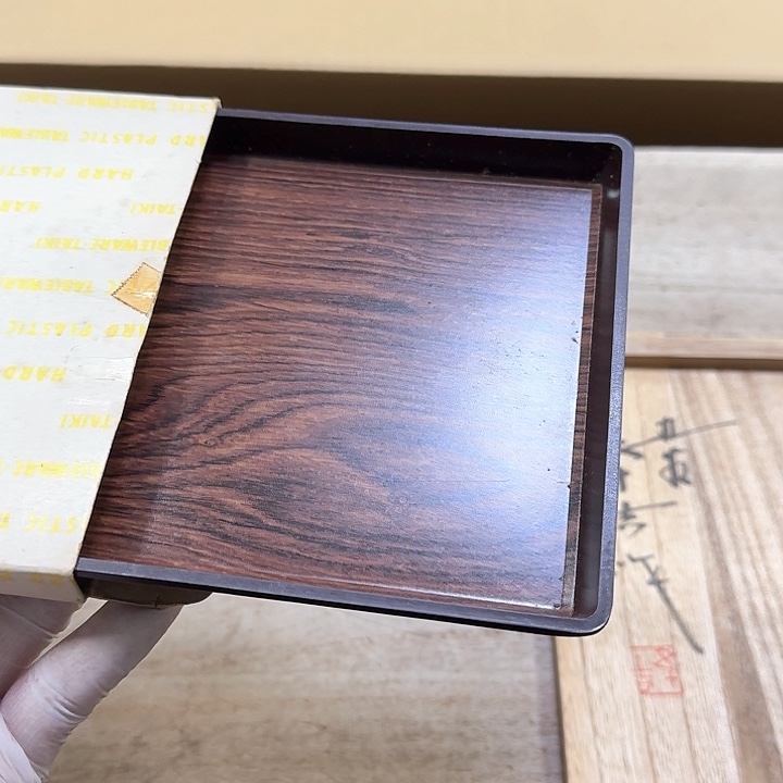 一*哈哈哈哈哈哈哈哈