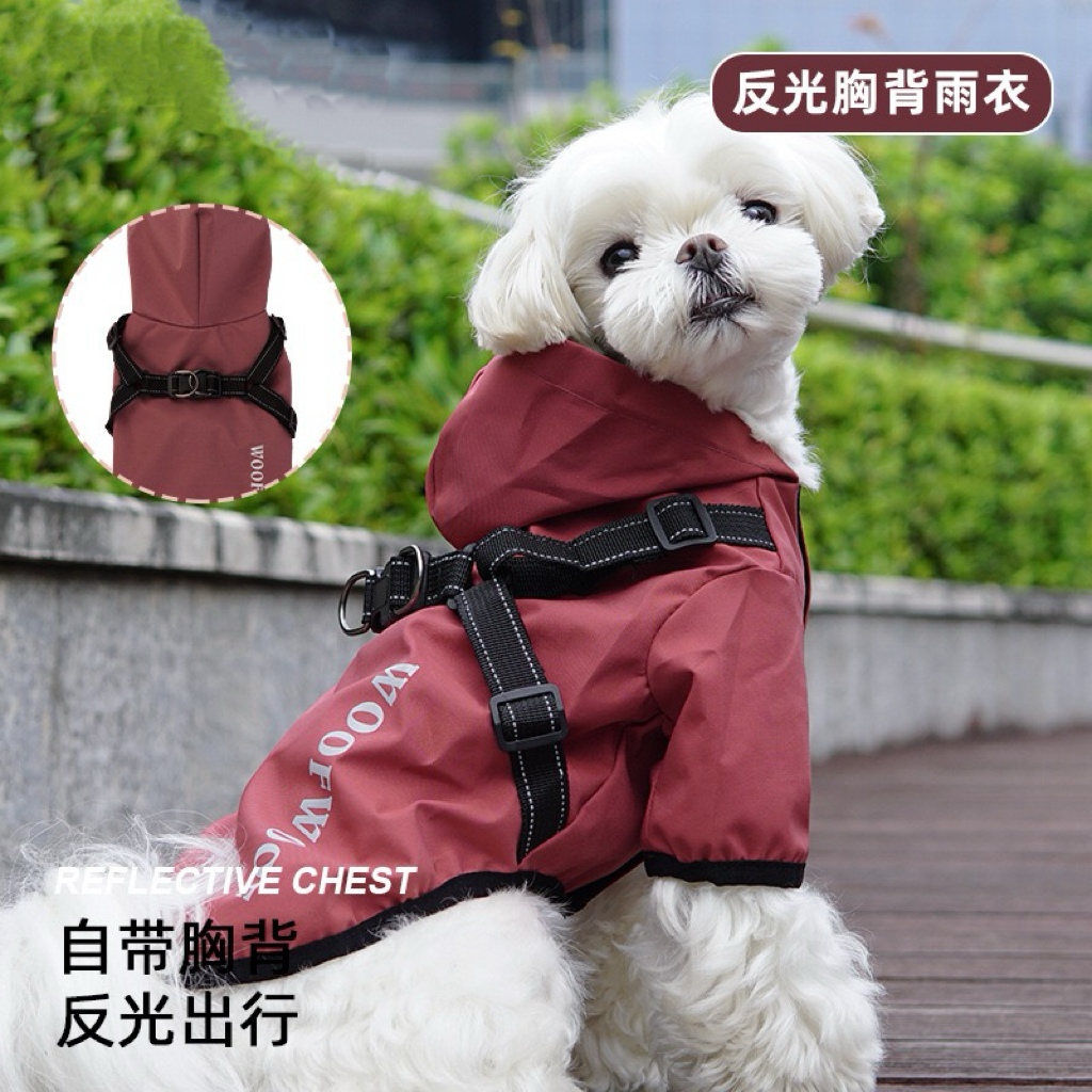中小型犬四脚防水全包反光雨衣宠物雨天防雨衣服