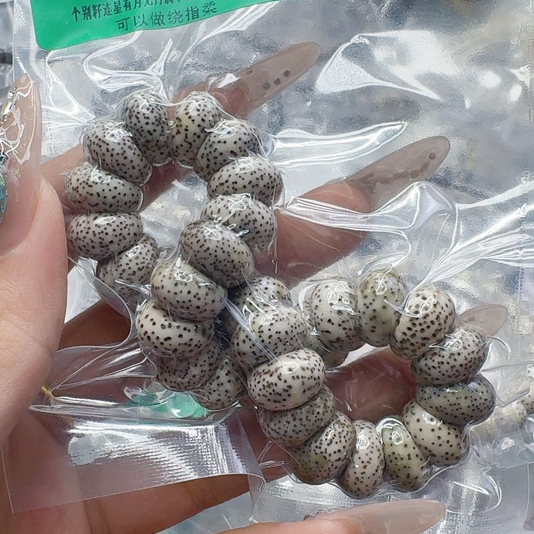 手串星月菩提316快乐星月菩提13