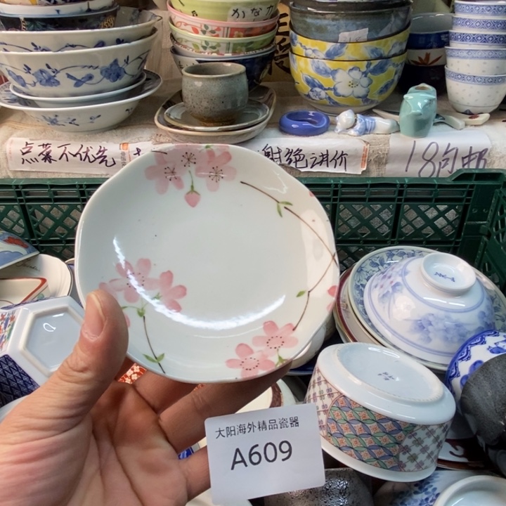 阿***璐感谢大家一直支持我