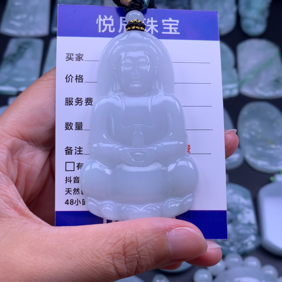 秋***吊坠(不含链)未镶嵌翡翠翡翠正装观音