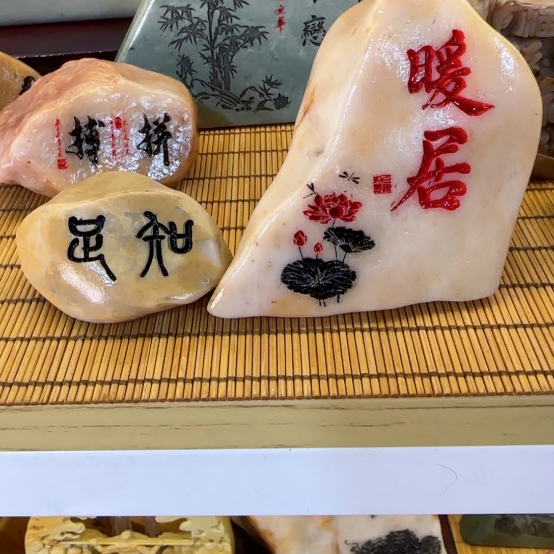 摆件君*寒石头雕刻艺术设计