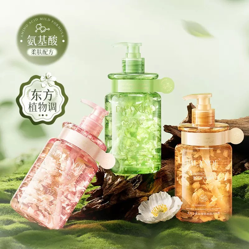 FALANQE珐兰茜大马士革玫瑰香水氨基酸沐浴露花瓣留香氛精华