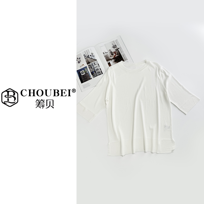 筹贝-【专柜撤单.米白】透气高级感圆领百搭中袖针织女夏2561