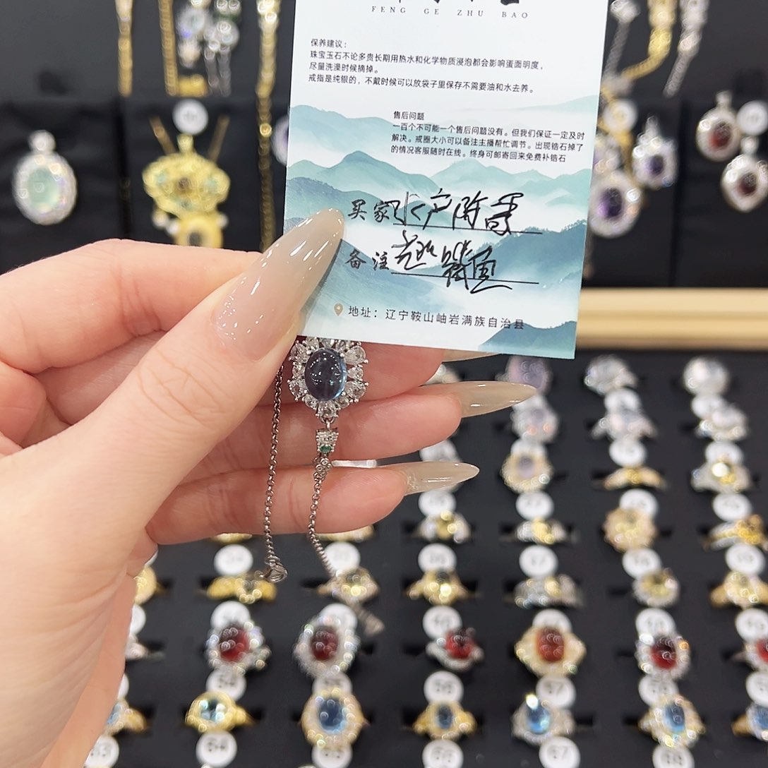 烟晶戒指银S925镶嵌手链