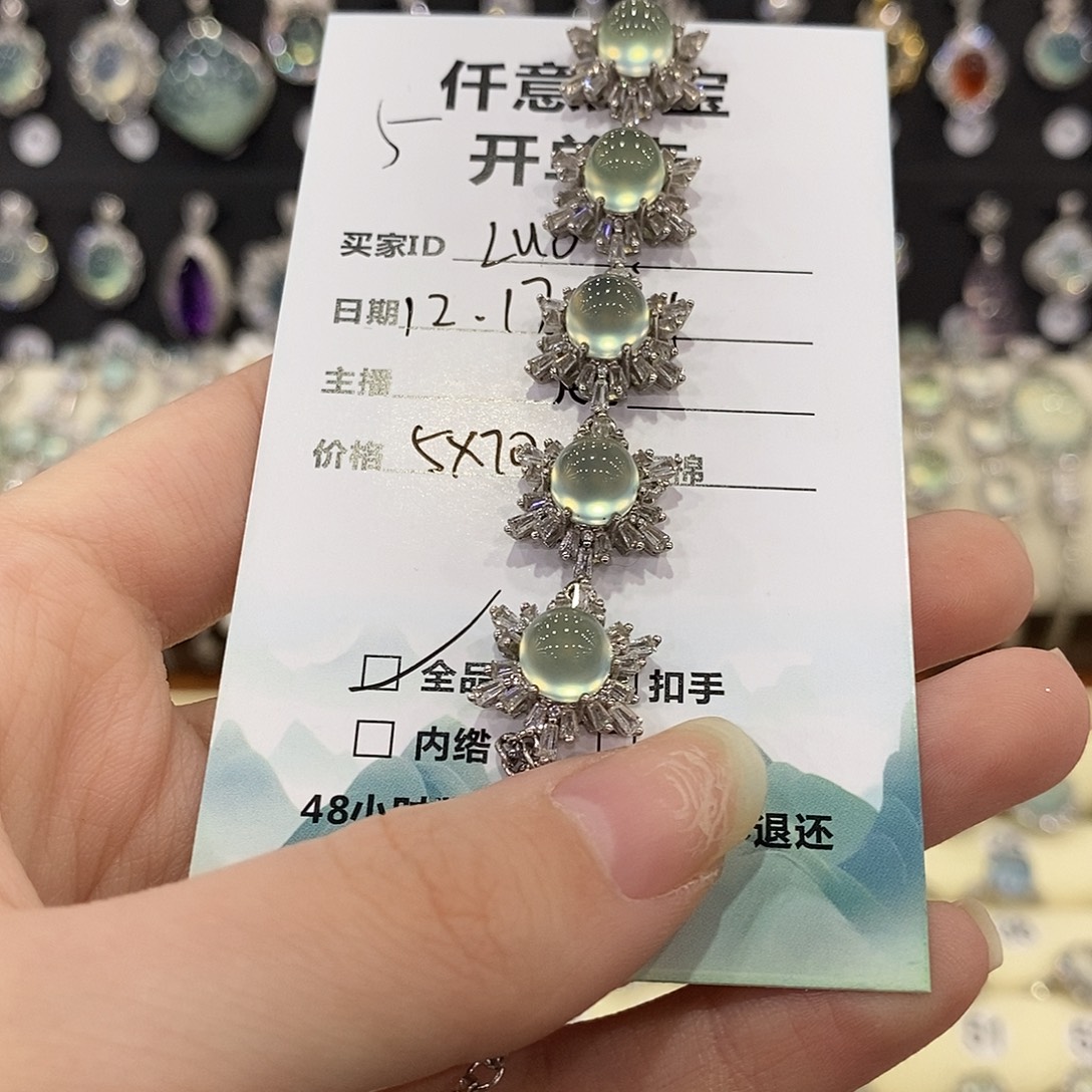 L***.蛇纹石玉银S925镶嵌手链