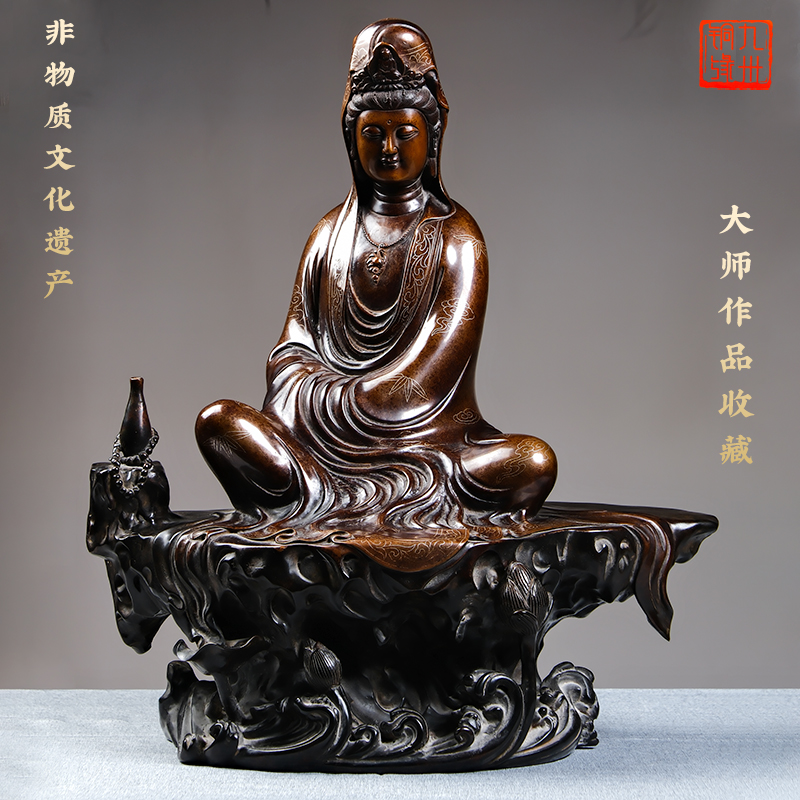 仙作刘希勇大师  净瓶观音佛像摆件家用客厅供奉紫铜工艺品