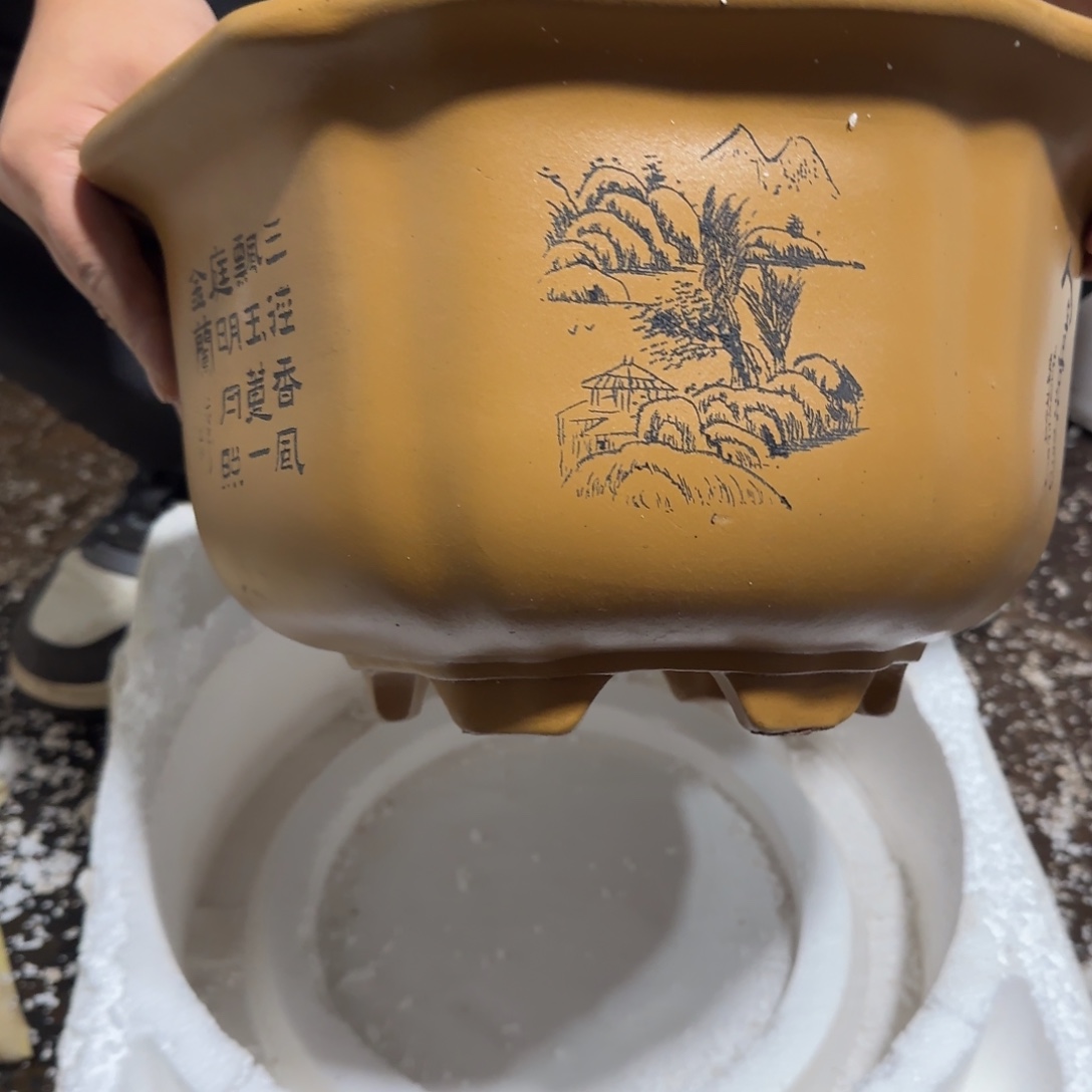 花盆紫砂口径27.15口径