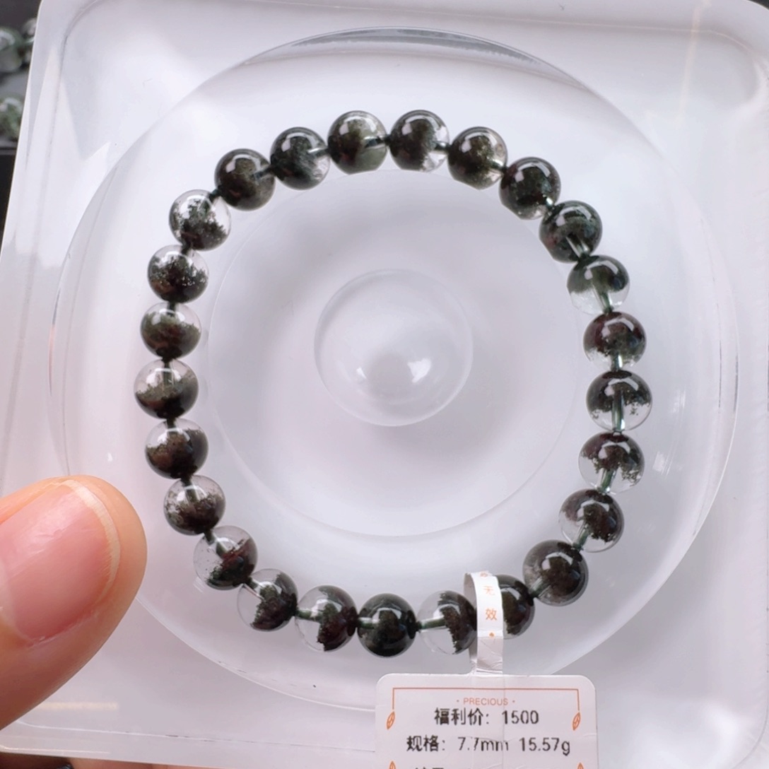 未镶嵌手链水晶天然
