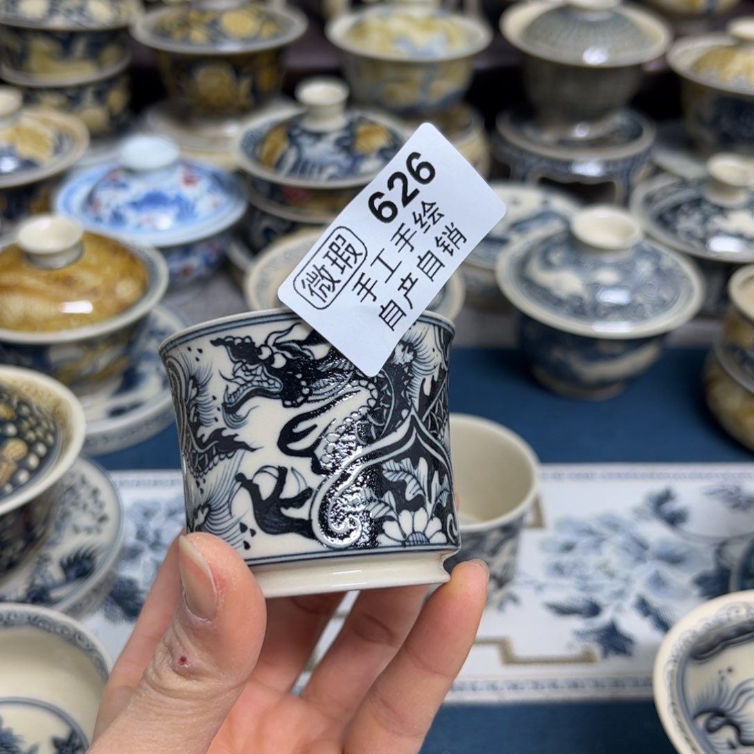 【闪购商品】陶瓷艺术有限公司