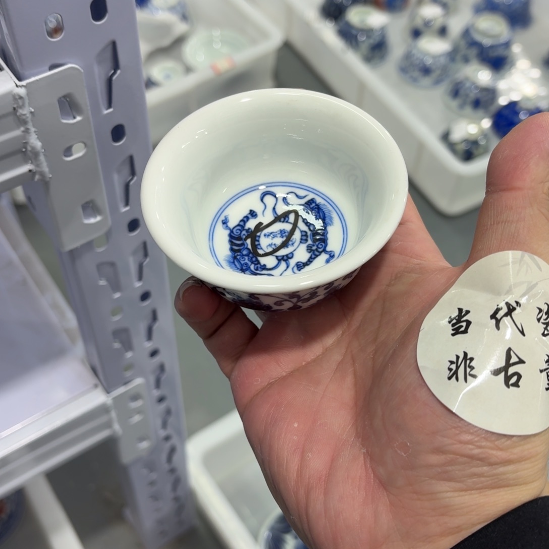 杯瓷言所老曹甄选好瓷瑕疵小