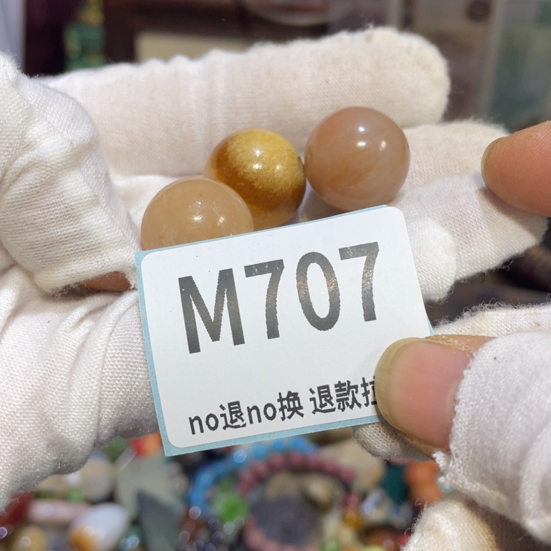 怡***然陶瓷闲云直播火爆热卖