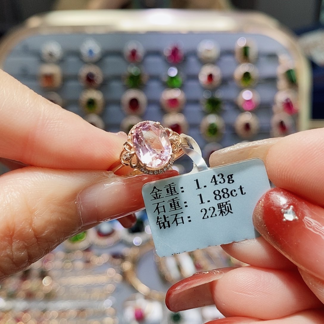 碧玺戒指18K金镶嵌1.88c t