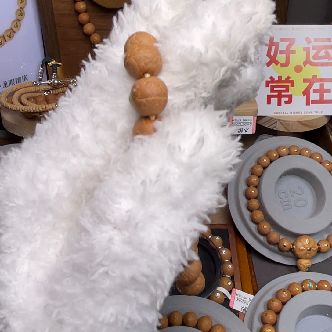 吊坠凤眼菩提菩提666