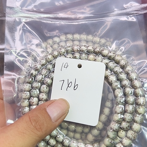 吊坠星月菩提10号