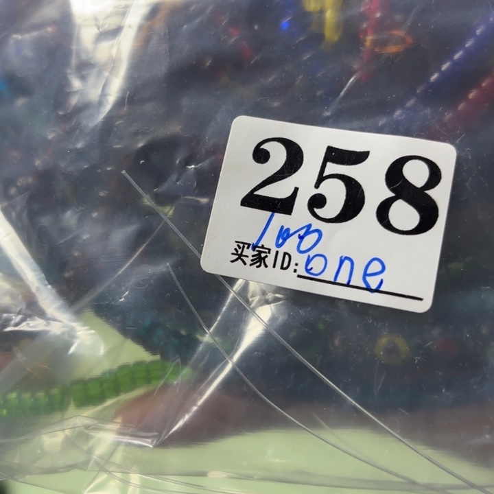 玻璃吊坠（不含链）258
