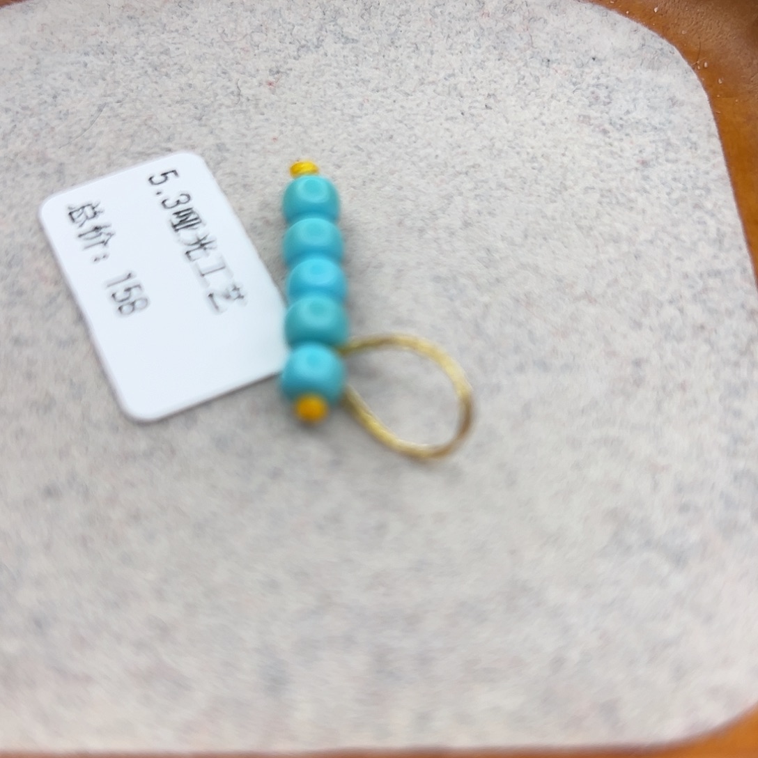 绿松石未镶嵌珠宝半成品