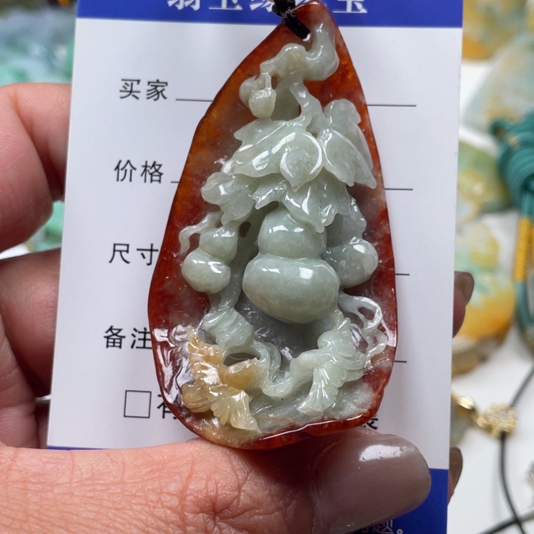 翡翠挂件未镶嵌翡玉缘翡翠挂件