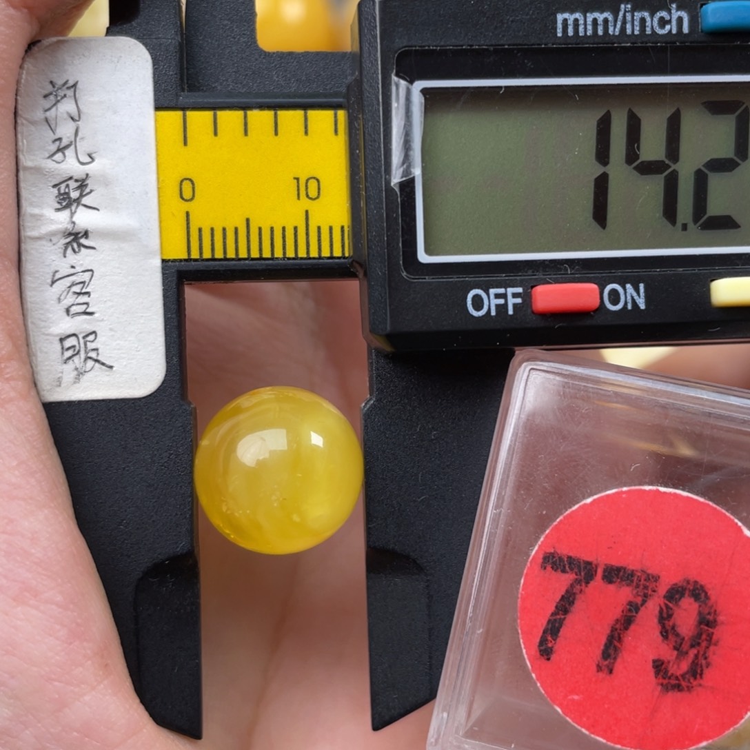 未镶嵌蜜蜡珠宝奇石微瑕