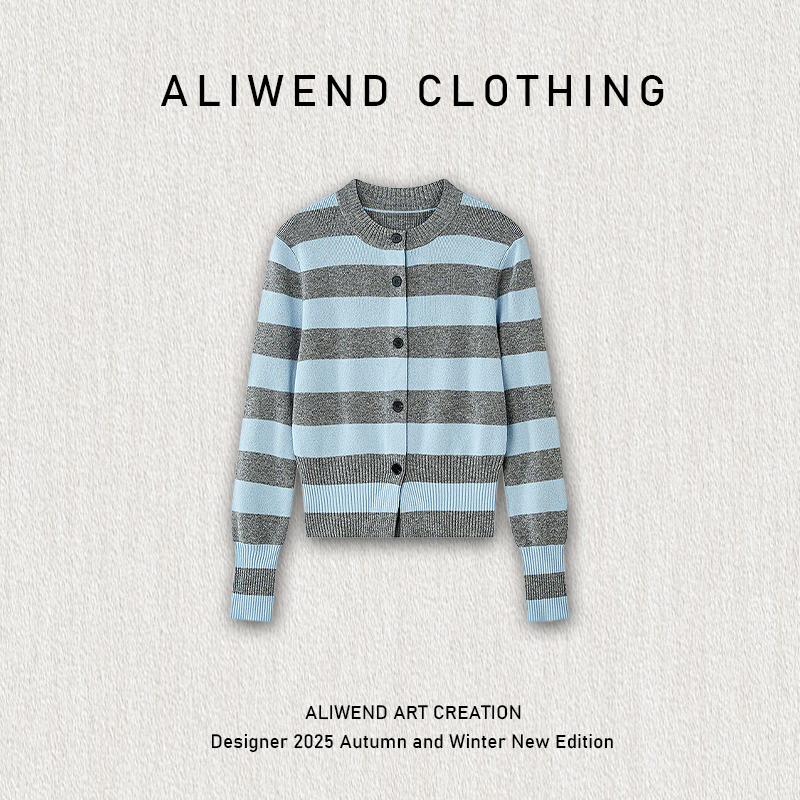 2025圆领条纹针织衫单排扣百搭休闲开衫外套-251067