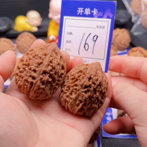 文玩核桃把件38大蒜头全 169
