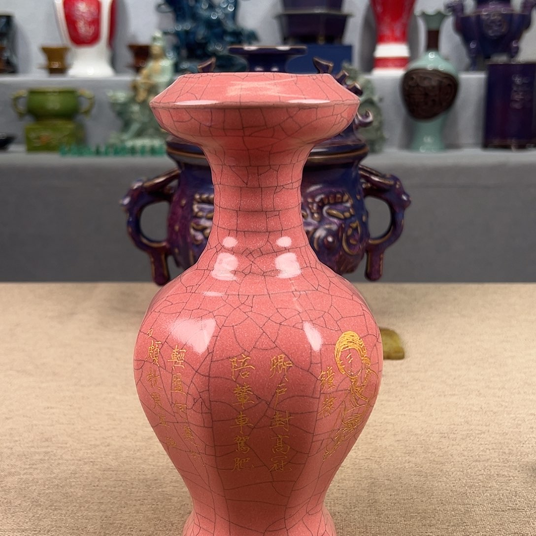 瓷器瓷器瓷器瓷器瓷器