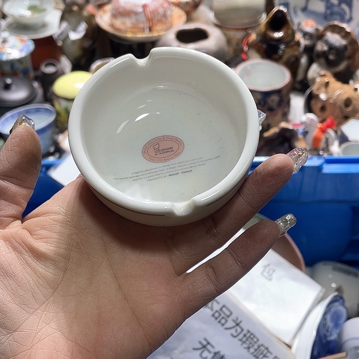 瓷片19.9包邮新疆西藏不发货