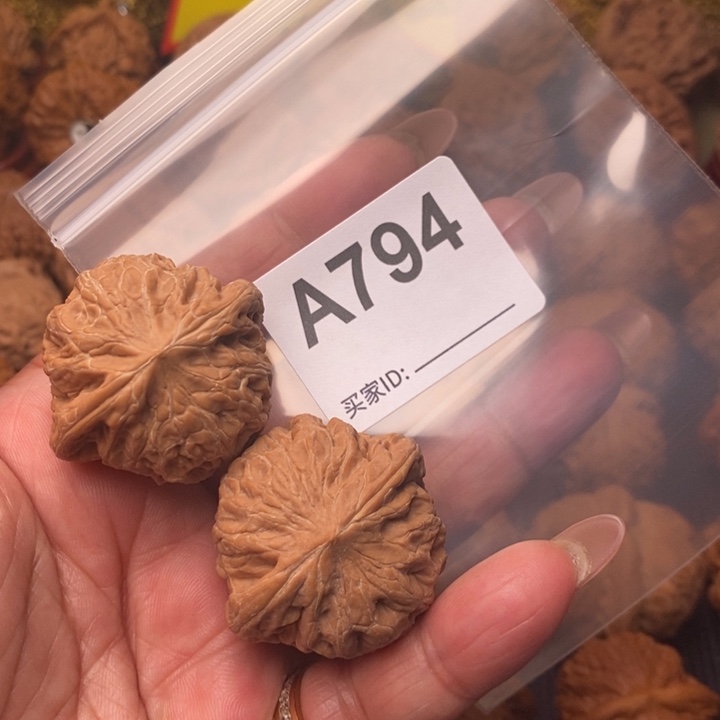 文玩核桃把件铁锤37尺794号