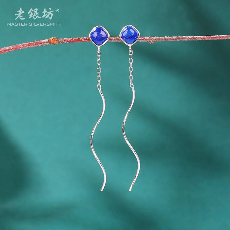 【老银坊】s925银青金石菱形螺旋耳钉 00111020