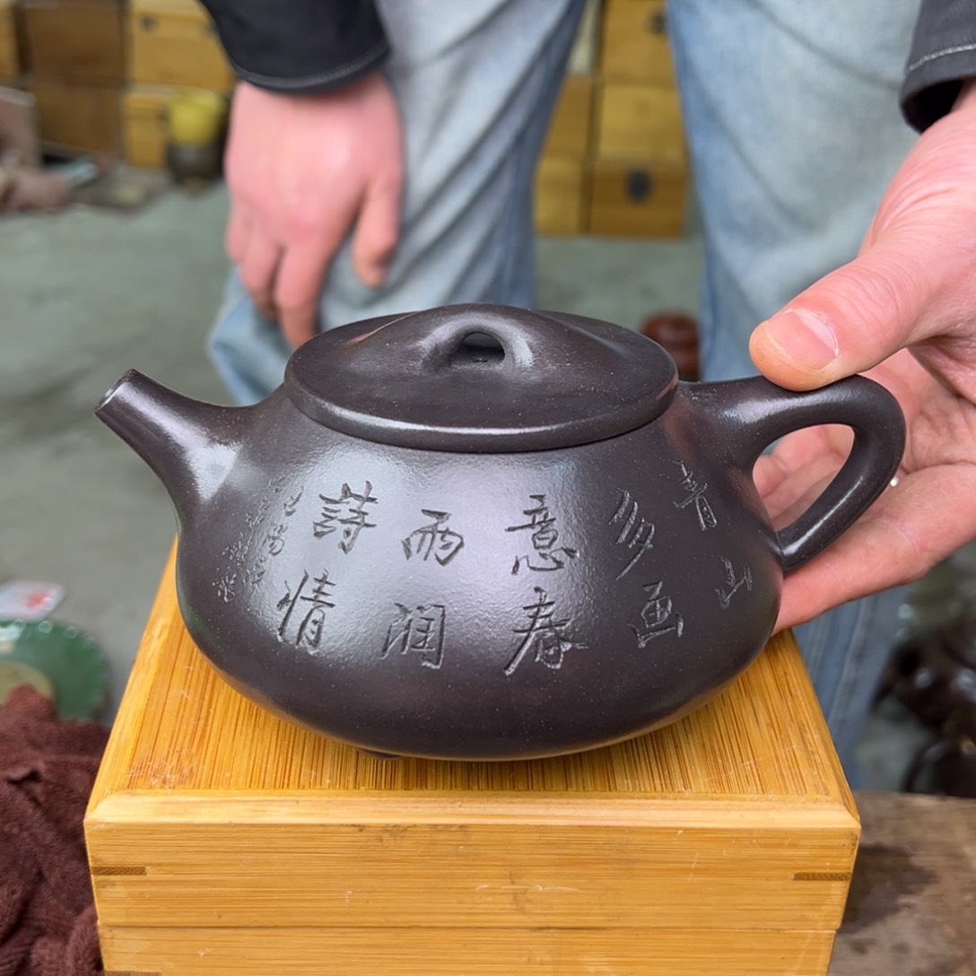 紫砂茶壶宜兴紫砂艺术