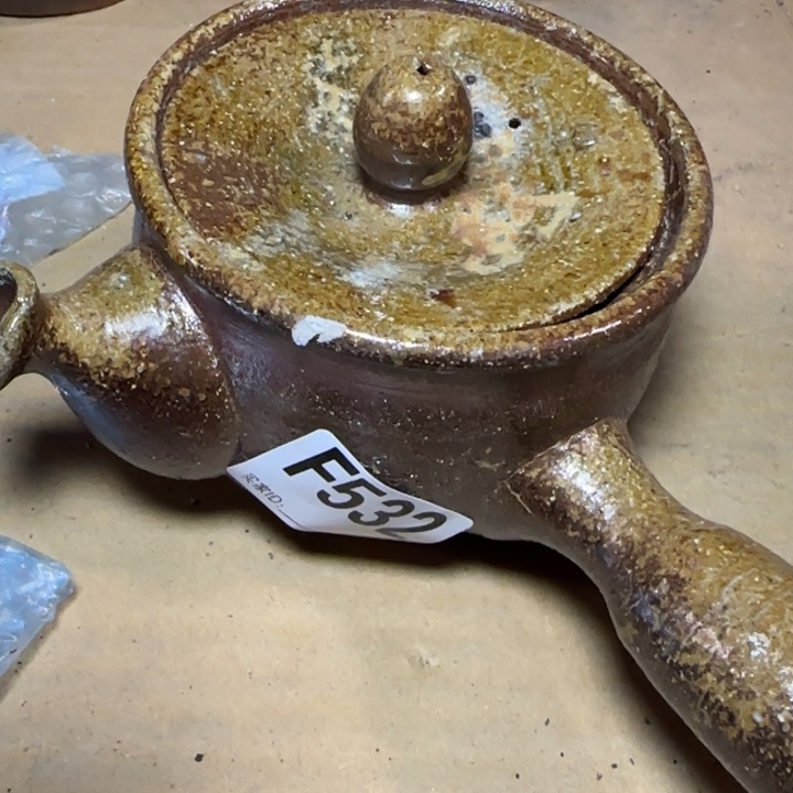 备前烧作品备前烧