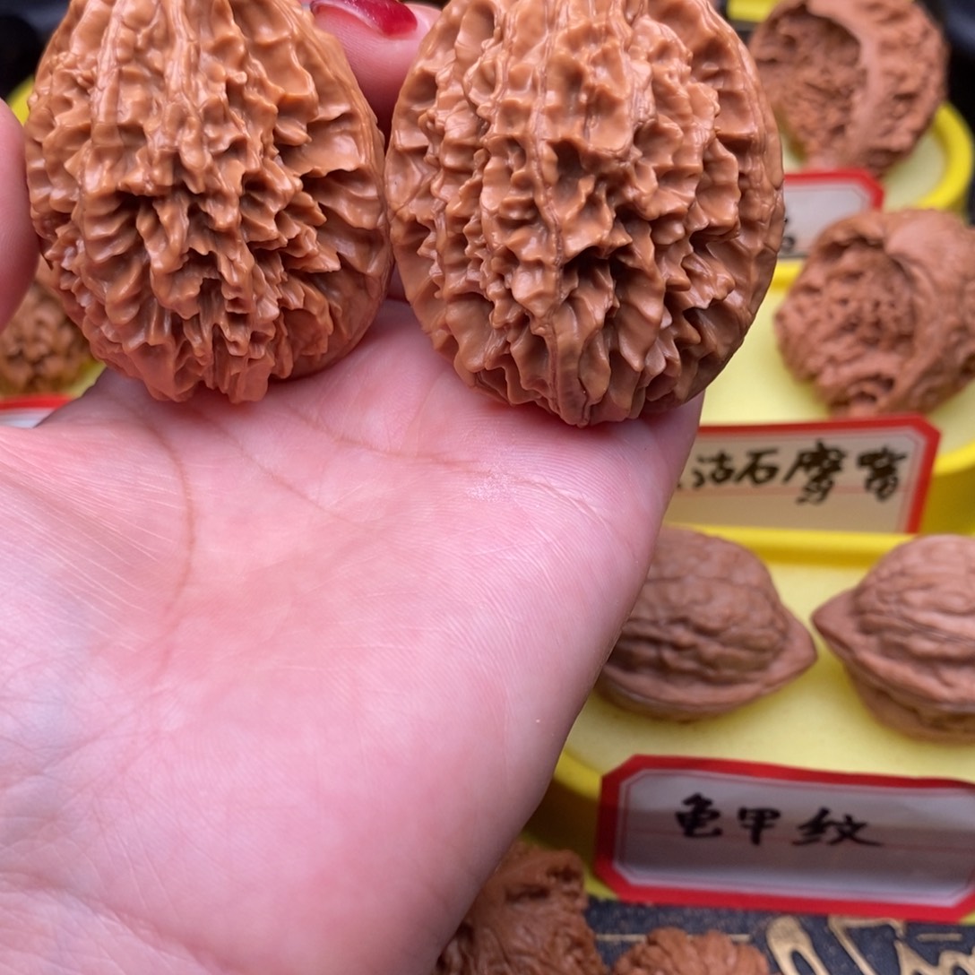 @****把件文玩核桃招财鼠