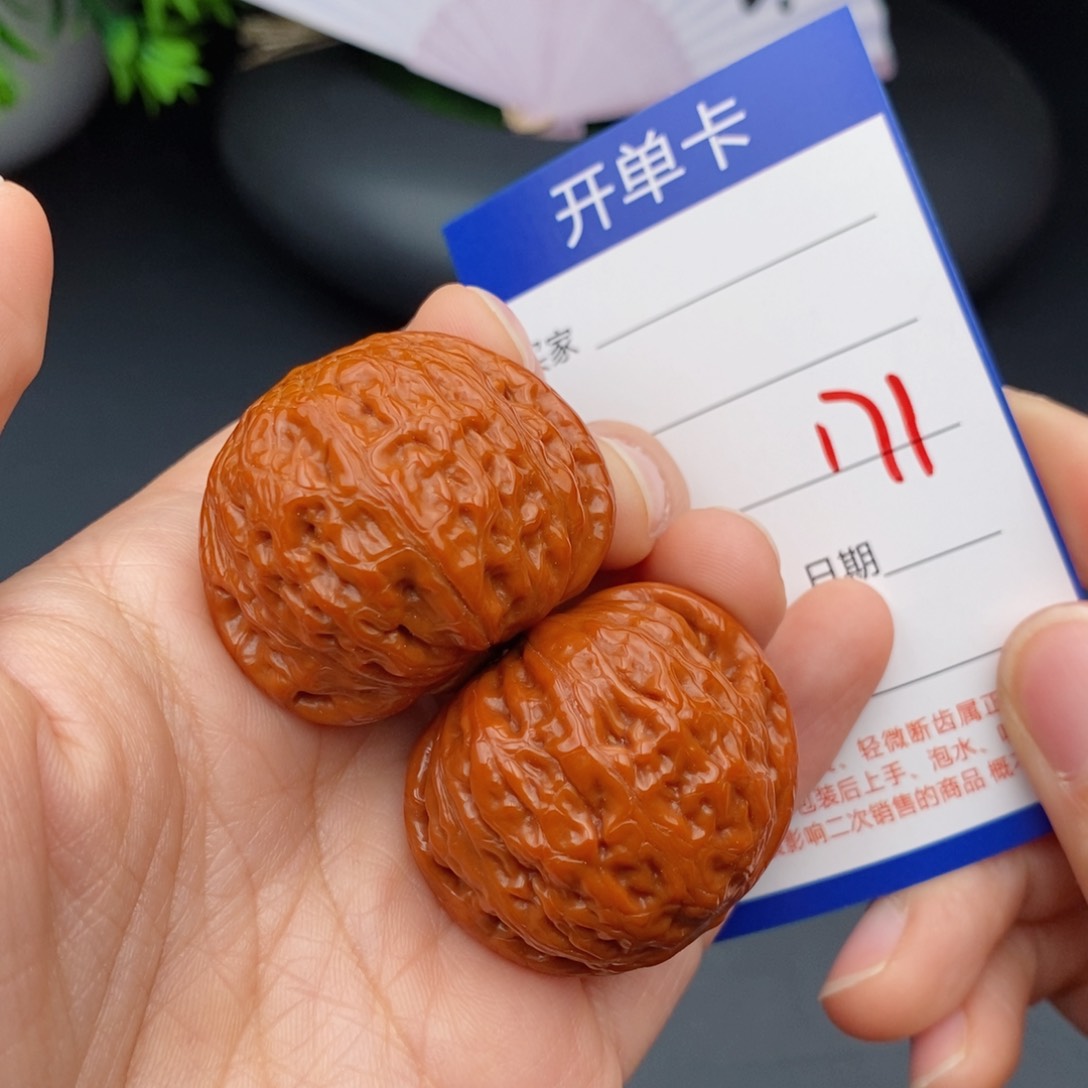 文玩核桃把件38铁锤171