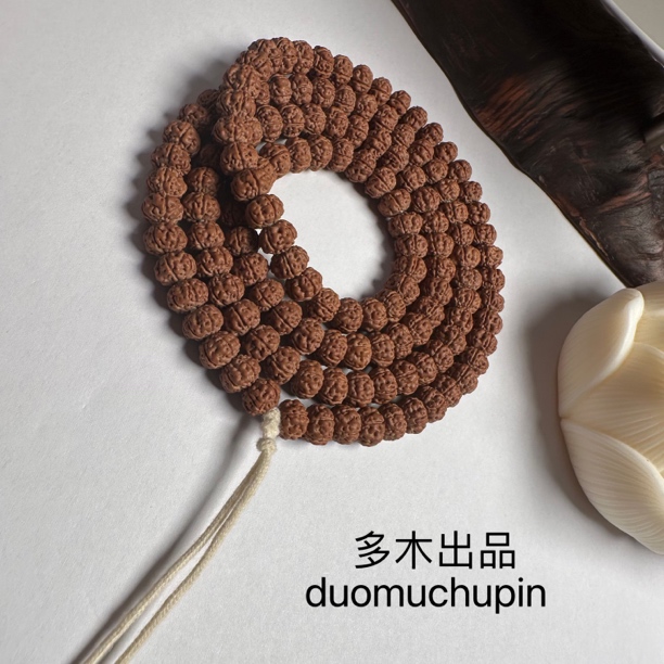 多木出品 勿里达纯血老树王定制级108