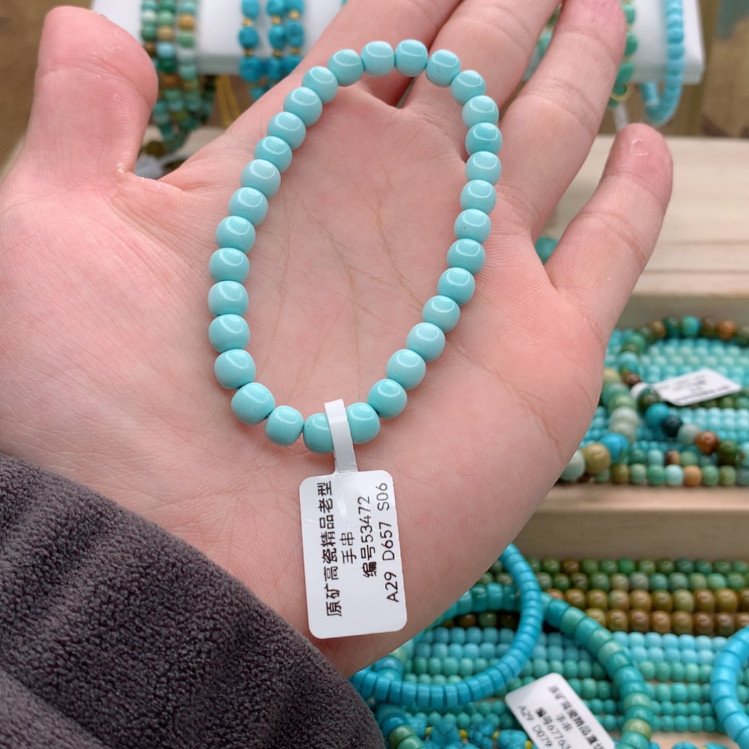 绿松石手链未镶嵌