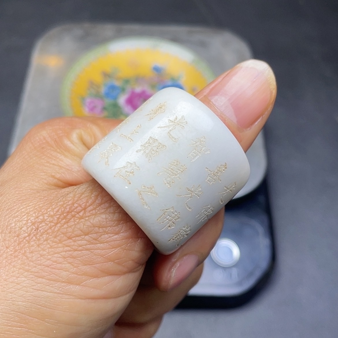 【闪购商品】其他。                b